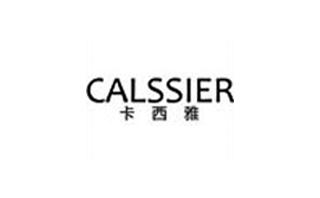 CALSSIER卡西雅服饰皮具